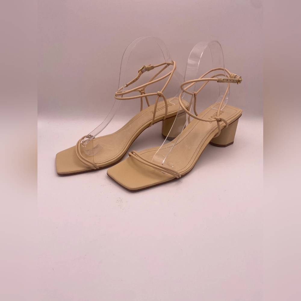 Elegant Tan Strappy Women's Heels